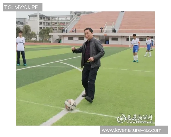 燃的足球激情四溢让梦想在绿茵场上飞扬的青春之旅